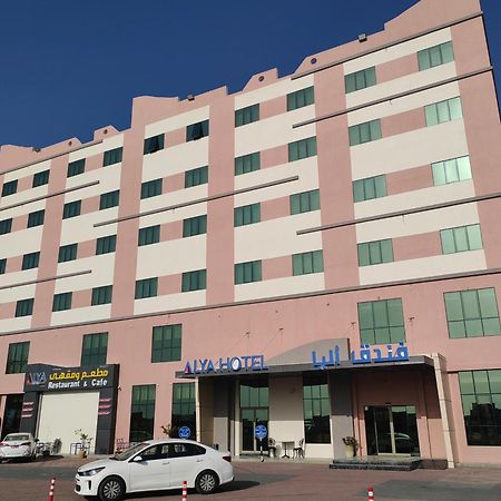 Alya Hotel Barka Zewnętrze zdjęcie